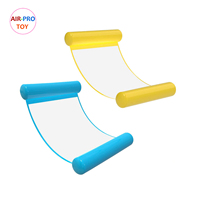 Hamac gonflable pliable et facile à transporter, lit d'eau pour la piscine, ajustable, avec dossier, divertissement, sécurisé, chaise matelas