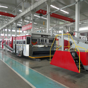 Ligne de production d'impression et de collage de boîtes en carton Huayu Machinery Equipment, modèle 110, ligne de traitement d'emballage - Product Image 1