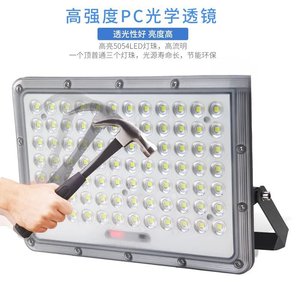 ไฟสปอร์ตไลท์พลังงานแสงอาทิตย์ อะลูมิเนียม ควบคุมด้วยรีโมท 12V DC LED กันน้ำสำหรับภายนอกอาคาร 50000H 120Lm/W ติดตั้งบนพื้นผิว - Product Image 2
