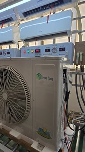 Climatiseur hybride solaire DC Huafeng 2400 BTU à commande intelligente, monté au plafond, à économie d'énergie, pour usage domestique et hôtelier - Product Image 5
