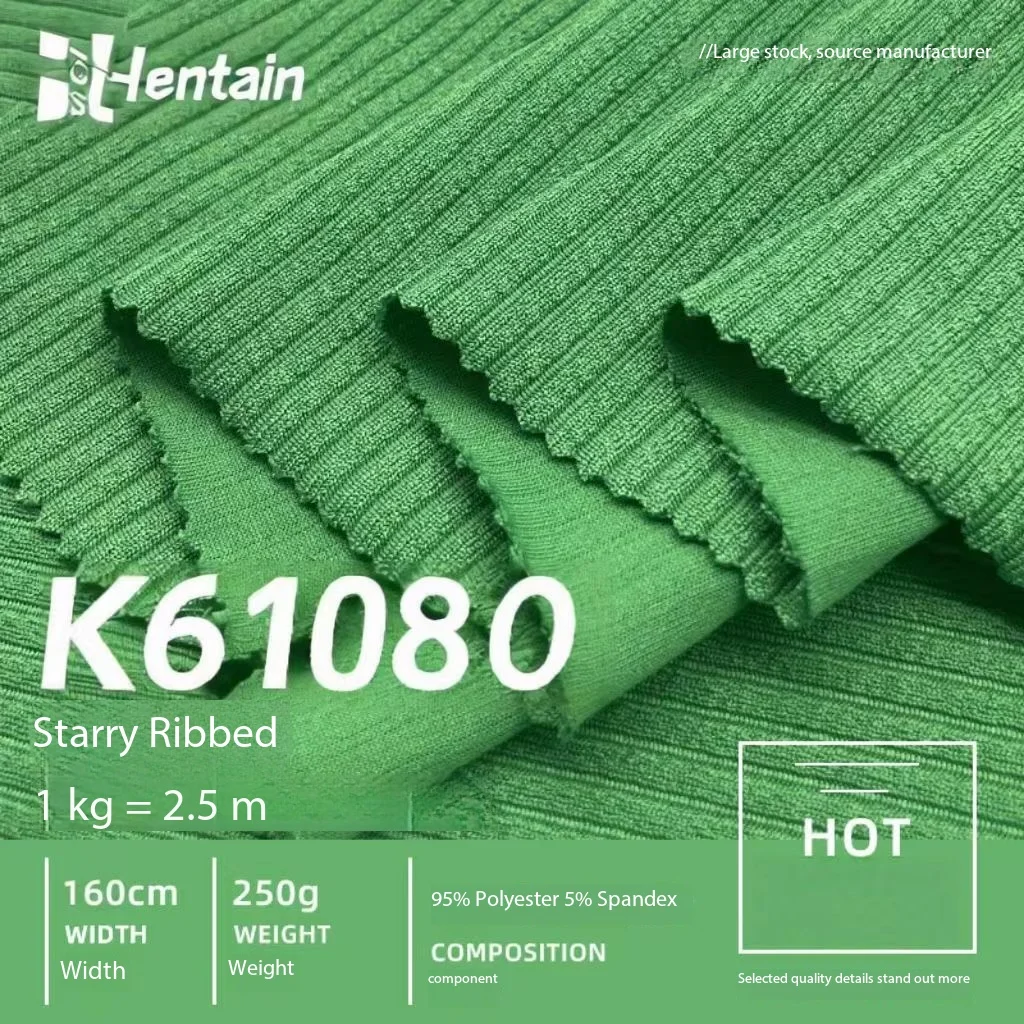 250GSM Starry Pattern Ribbed Polyester/Cotton Stretch Fabric | Wholesale Fashion Dresses Vest Suits Tank Tops Boys