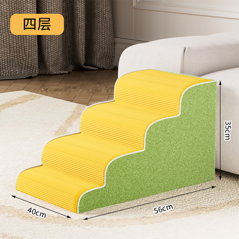 Escalera suave de cuatro pisos (amarillo-verde), 35 cm de alto.