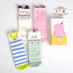 Лучший Комплект детских носков в подарочной коробке под заказ, 4 пары детских носков с милыми 3d животными