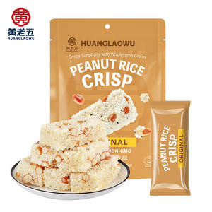 Huanglaowu, Especialidad China, Pastel Tradicional de Arroz, Dulce Popular, Golosinas de Arroz, Cuadrados de Arroz Crujientes, Barra de Aperitivos - Product Image 1