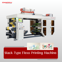 Machine d'impression flexographique automatique 4 couleurs de fabrication chinoise pour sacs en plastique/papier et sacs à bandoulière