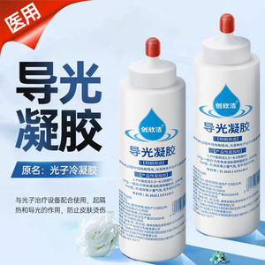 250 กรัม - Product Image 2