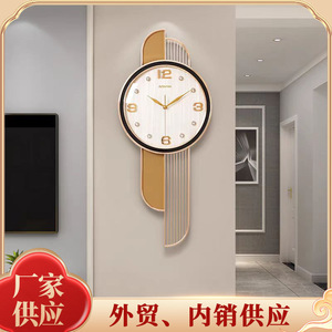 Armen's Wall Clock Green Dial <b>Gold</b> <b>Frame</b> Silent Quartz Analog Battery Powered For Living Room Bedroom Study - Product Image 2