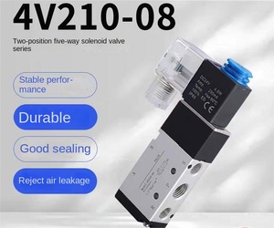 Válvula solenoide neumática serie 4V Aleación de aluminio 4V210-08 Válvulas de aire de los productos LV - Product Image 2