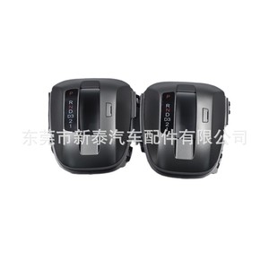 Honda Accord Gear <b>Shift</b> <b>Knob</b> Cover 54721-TB0-A51ZA Grey Plastic Ergonomic Fit 2008-2012 - Product Image 2