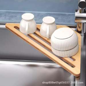 Wooden <b>Draining</b> <b>Rack</b> For Kitchen And Bathroom Quick Dry Desktop Square Shape LY 2581 - Product Image 5