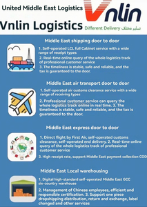 Vnlin Top Express Air Proveedores al por mayor para Arabia Saudita UAE Qatar Markets-International Marketplace Shopping Sites - Product Image 4