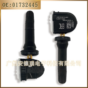 Geely <b>Tpms</b> Sensor 01732445 For Boyue Binrui Emgrand Xingyue Geometry A Car Tire Pressure Monitoring System - Product Image 3