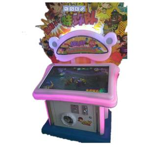 Hotselling Fruit <strong>Secret</strong> Service Arcade Indoor Sport Amusement Coin Operated Kids Whack-A-Mole <strong>Game</strong> Machine For Sale - Product Image 1