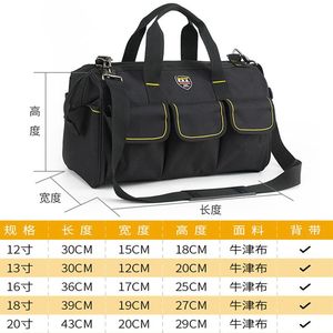 Tool Duffle Bag Waterproof Nylon Lining 10-14 Pockets Double Handle Portable Electrician Repair Tool Bag - Product Image 3