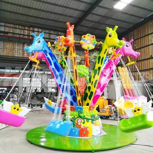 Zürafa uçan sandalye Funfair eğlence sürmek çocuklar için kapalı/açık karnaval fiberglas ve çelik - Product Image 4