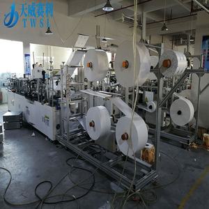 Máquina Automática de Alta Velocidad para Mascarillas KN95 con 26 Servomotores, Lista para Enviar - Product Image 4