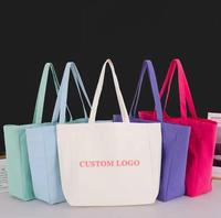Sac fourre-tout en toile de coton grand format personnalisé, écologique, avec poignées en corde, recyclable, réutilisable, logo imprimé, idéal pour les courses - Offre Spéciale