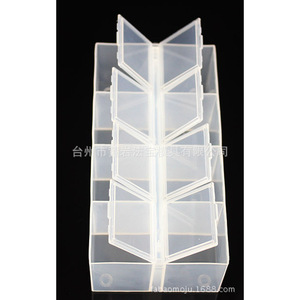Boîte de rangement transparente à 8 compartiments pour petites pièces, organisateur en plastique pour accessoires électroniques, moulé avec une conception durable - Product Image 2