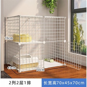 Home Indoor Double Layer <b>Cat</b> <b>Cage</b> 70x45x70cm Foldable Steel Wire Rectangle White Pet <b>Cage</b> For <b>Cats</b> - Product Image 3