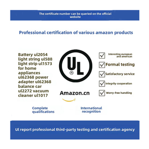 <span class=keywords><strong>UL</strong></span> cho báo cáo thử nghiệm cho báo cáo kiểm tra chất lượng độ ẩm thể thao và giải trí của ul998 được chứng nhận Amazon - Product Image 1