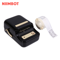 Imprimante d'étiquettes thermiques NiiMbot, design classique, imprimante d'étiquettes de produits pour organisateurs électroniques