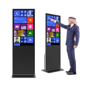 75 इंच एचडी एलसीडी कैप्शिटिव टच स्क्रीन विज्ञापन डिस्प्ले डिजाइन डिजिटल विज्ञापन बोर्ड स्टैंडअलोन इनडोर डिजिटल साइनेज - Product Image 2