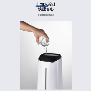 Smart <b>Humidifier</b> 6.5L Large Capacity Quiet Operation Aromatherapy Home Desktop Use - Product Image 4