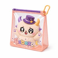 Boboxo Pochette de transport transparente en PVC durable et tendance pour jouet monstre en peluche, avec mousqueton, étui zippé doux en sherpa, sac mignon pour collection, cadeau