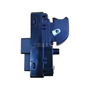 สวิตช์ควบคุมหน้าต่าง3746070-MK01ไฟฟ้า12V สำหรับ Changan Oushang A800 Yidong DT Lingxuan Yuexiang CS15 - Product Image 4