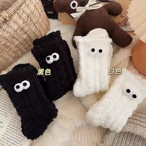 Calcetines de invierno gruesos con forro polar hasta la pantorrilla, con diseño de ojos, para dormir en casa, cálidos y afelpados para mujer - Product Image 3