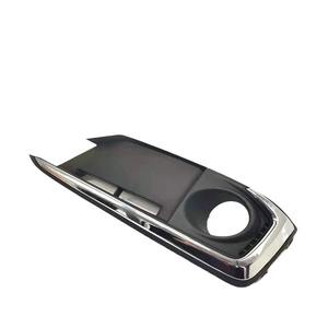 Bisel de Luz Antiniebla Delantera Honda 71185 TBA, Cubierta de Plástico con Fijación de Tornillos para Luces de Coche - Product Image 2