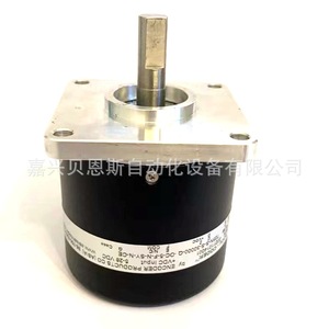 Encodeur rotatif Accu-Coder 725N-S-S-30000-Q-OC-5-F-N-SY-N-CE incrémental pour l'automatisation - Product Image 2