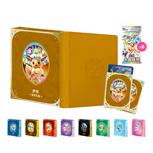 Caja de Regalo Premium de Pokémon TCG Sylveon Terastal, Sellada de Fábrica, Cartas de Anime de Hadas Eevee, Juego de Mesa Coleccionable - Product Image 3