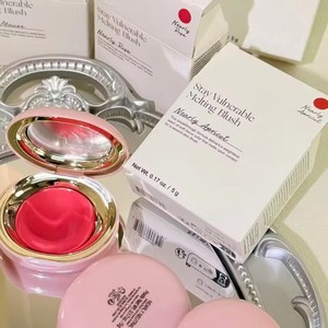 Nuevo Diseño, Rubor Vegano Orgánico Exclusivo para Mejillas, Labios y Ojos, Cosméticos de Viaje para Uso Diario - Product Image 3