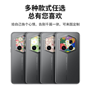 Honor Magic7 RSR <b>Camera</b> Lens Sticker Cartoon Matte Waterproof Adhesive Film For Phone - Product Image 5