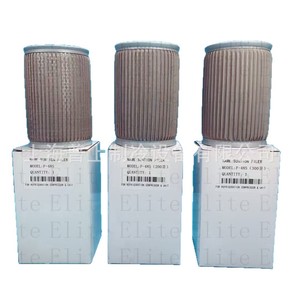 Oil Filter OLX-48W OLX-48F OLX-48Z Stainless Steel For <b>Refrigeration</b> Compressor - Product Image 5