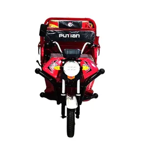 最优惠价格货运三轮车150Cc气冷发动机零件制造商隆鑫自行车2000 L皮卡电动摩托车