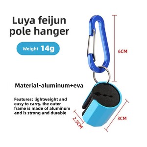 Support de <span class=keywords><strong>canne</strong></span> à pêche portable en alliage d'aluminium et de magnésium, 3 positions, en mousse EVA haute élasticité, installation rapide, pour la pêche aux leurres - Product Image 2