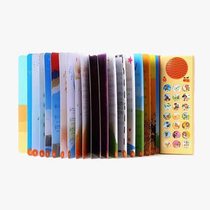 KINGDA Livre musical populaire de chants de l'enfance <span class=keywords><strong>pour</strong></span> enfants d'âge préscolaire - Matériel ABS Finition découpée 21 <span class=keywords><strong>chansons</strong></span> Haute qualité Vente chaude - Product Image 3