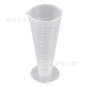Taixing Qiujing Instrument Factory Plastic <b>Measuring</b> <b>Cup</b> 100Ml Graduated Conical Beaker For Laboratory Use - Product Image 1