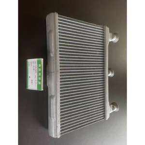 Núcleo de Calefacción para Mercedes Benz W204 2048300061 Compatible con Agua del Radiador - Product Image 1