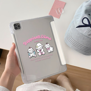 เคสแท็บเล็ตอะคริลิคแบบพับได้ลายแกะสไตล์ Ins สำหรับ iPad Pro 11 และ iPad Pro 13 พร้อมฝาปิดป้องกัน - Product Image 4