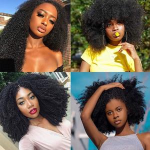 Proveedor Destacado: Paquetes de Cabello Humano Afro Rizado 4A4B4C4D, 100% Virgen sin Procesar, Tejido Vietnamita, Ofertas de Fábrica al Por Mayor - Product Image 5