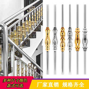 Colonne de balustrade moderne européenne en acier inoxydable 304 pour escalier, garde-corps de balcon, clôture décorative pour villa et hôtel - Product Image 2