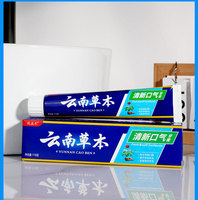Extrait d'herbes naturelles du Yunnan 110g Dentifrice à la menthe Nettoyage en profondeur Blanchiment des dents Soins bucco-dentaires pour une hygiène bucco-dentaire quotidienne à domicile