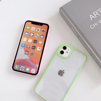 Coque de téléphone pour iPhone 12, coque arrière rigide en acrylique Transparent avec pare-choc en TPU pour iPhone 12 Pro