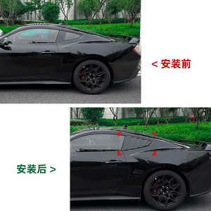 Ford Mustang MK7 2024+ Rear Window Louver Decal Piano Black Carbon Fiber Texture Exterior Modification - Product Image 4