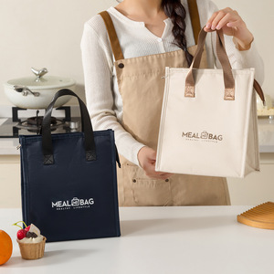 Meal Bag Insulated <b>Lunch</b> Tote Oxford Cloth Large Capacity With Ice <b>Pack</b> For Meal Storage - Product Image 2