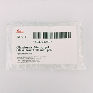 Fabricant de plaque anti-roulement pour congélateur 14047742497, feuille de <span class=keywords><strong>verre</strong></span> pour Leica ICs CM1850 CM1860UV CM1950 - Product Image 4