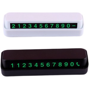 Tarjeta de Estacionamiento Temporal de Plástico con Diseño de Conejito para Automóvil - Product Image 5